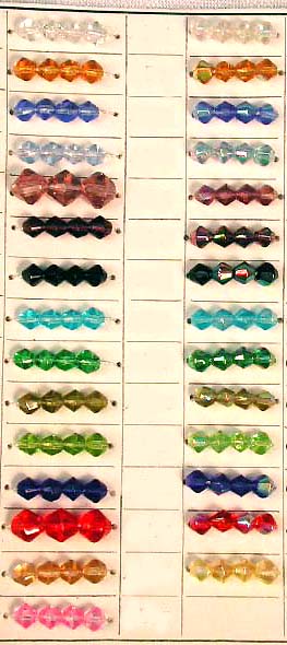 Beads wholesale online shop, diamond shape rhinestone beads in assorted color 